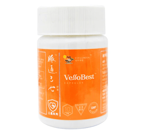 脈通三七 10粒裝 - 維特健靈官方海外專賣店 Vita Green Official Global Shop