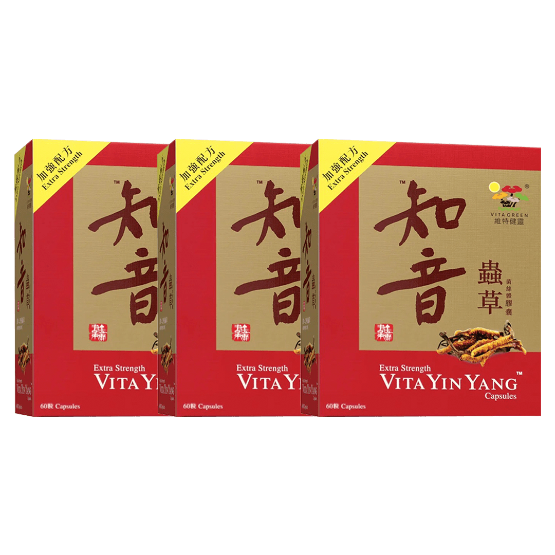加強配方知音蟲草 3件裝 - 維特健靈官方海外專賣店 Vita Green Official Global Shop