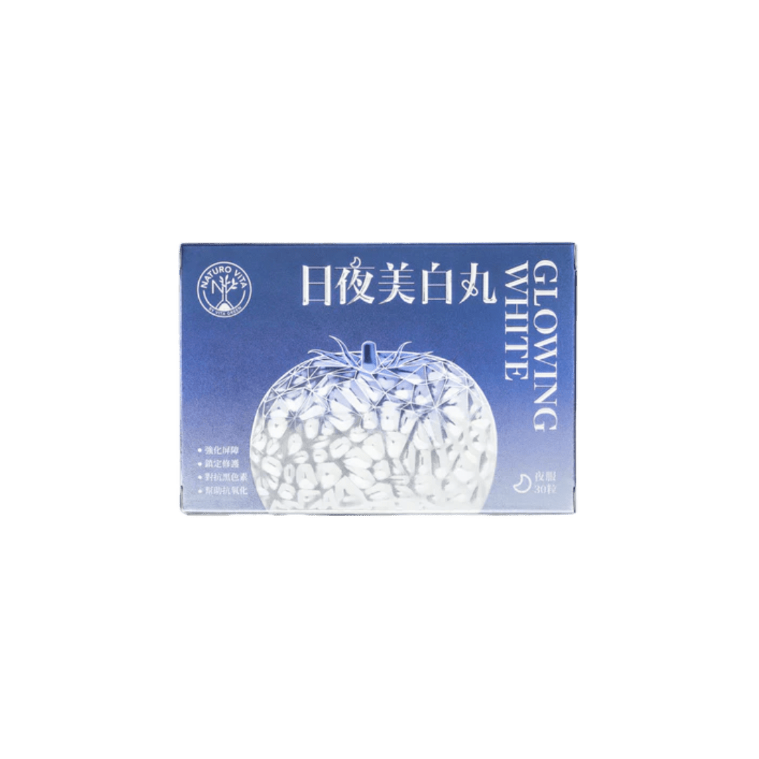 夜美白丸 30粒 - Vita Green 維特健靈 海外網店