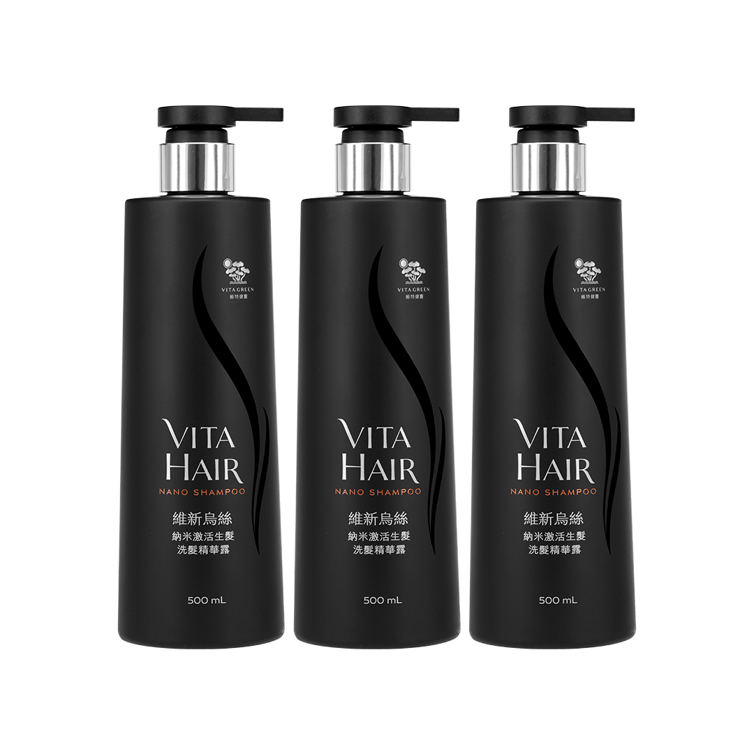 納米激活生髮洗髮精華露 500ml 3件裝 - 維特健靈官方海外專賣店 Vita Green Official Global Shop