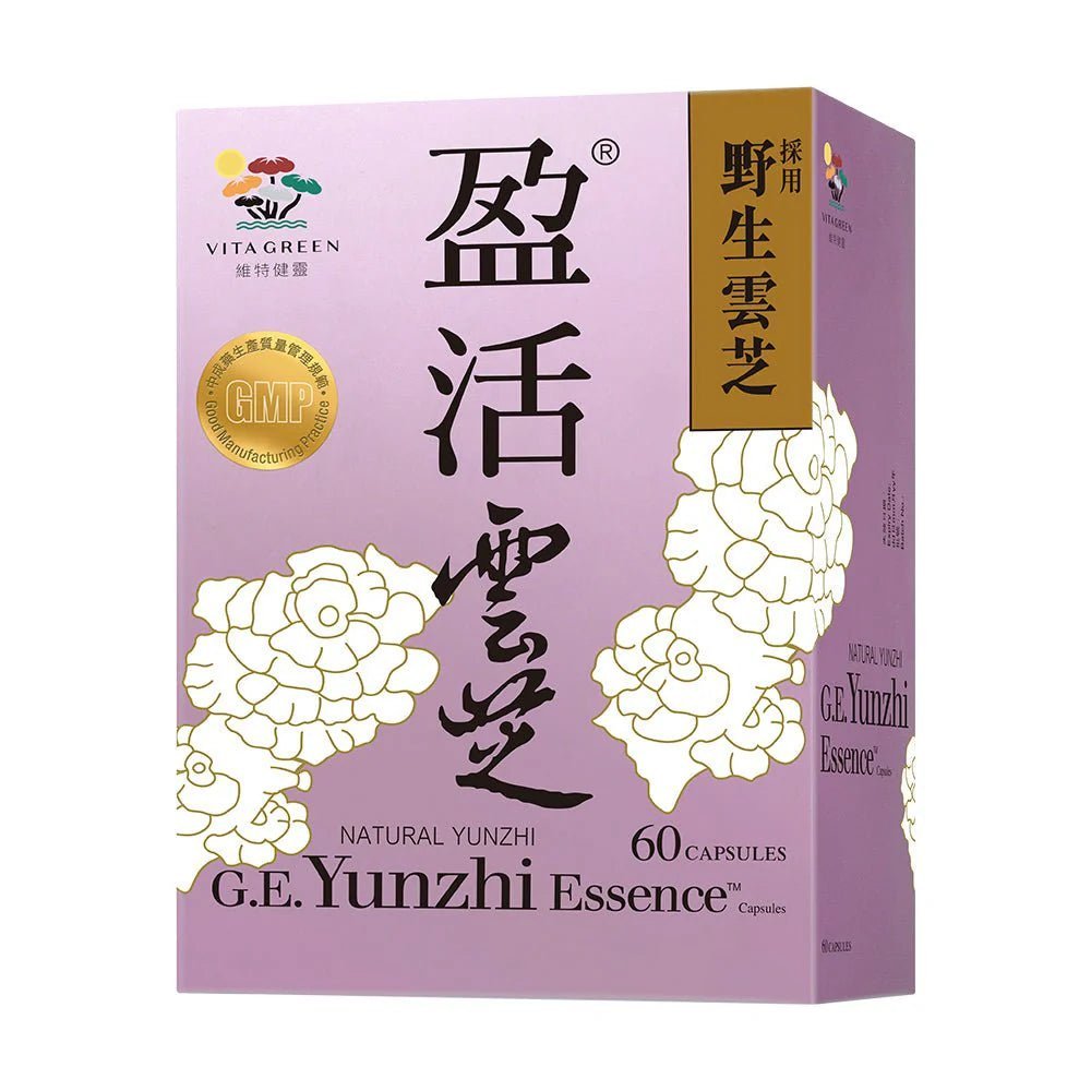 盈活雲芝 60粒 - 維特健靈官方海外專賣店 Vita Green Official Global Shop