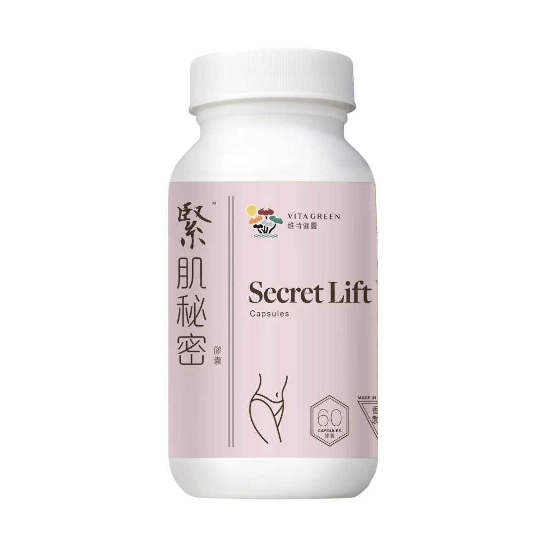 緊肌秘密 60粒 - 維特健靈官方海外專賣店 Vita Green Official Global Shop