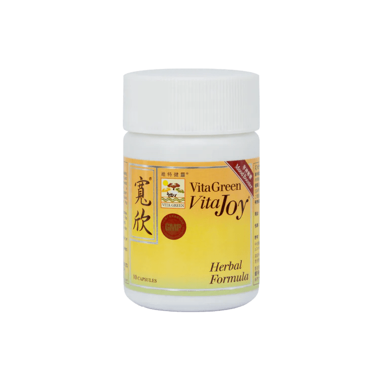 維特健靈 - 試用裝 - Vita Green 維特健靈 海外網店