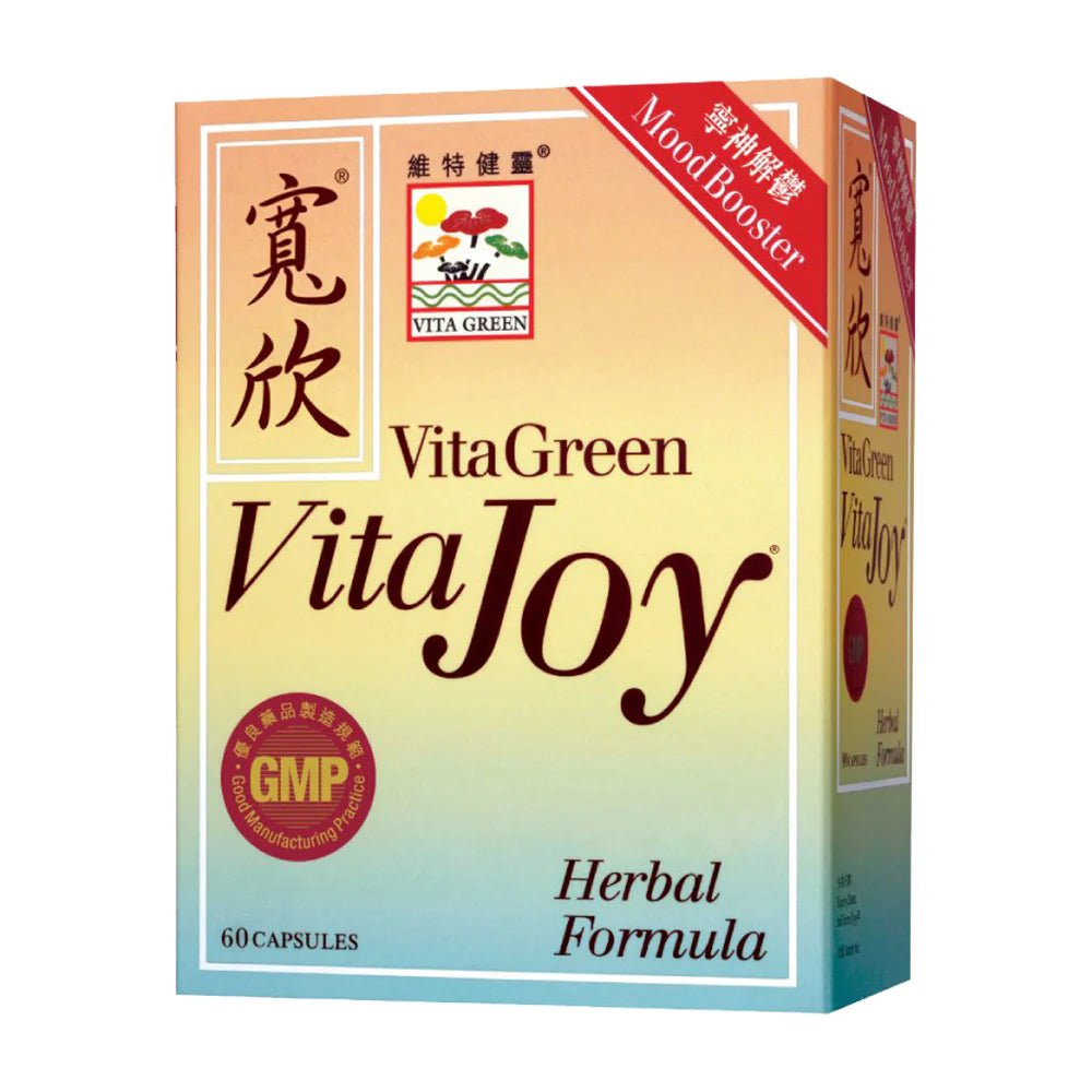 寬欣 - 維特健靈官方海外專賣店 Vita Green Official Global Shop