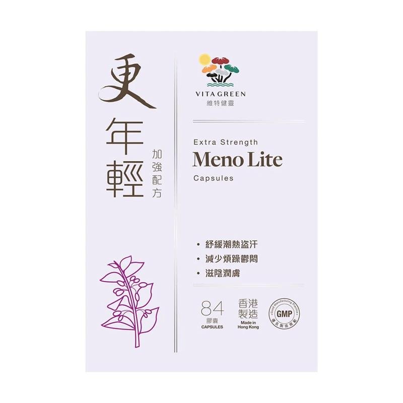 更年輕 - 維特健靈官方海外專賣店 Vita Green Official Global Shop