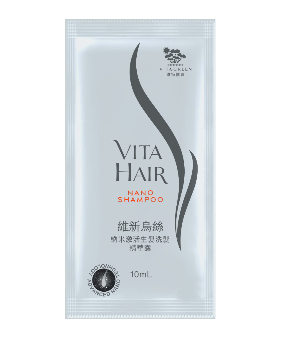 維特健靈 - 試用裝 - Vita Green 維特健靈 海外網店