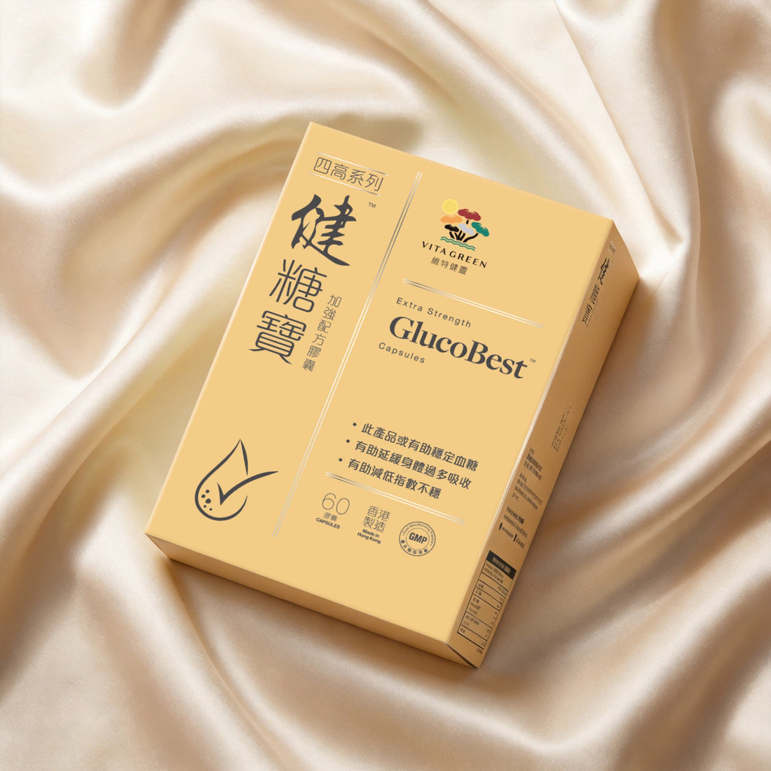 健糖寶 - 維特健靈官方海外專賣店 Vita Green Official Global Shop