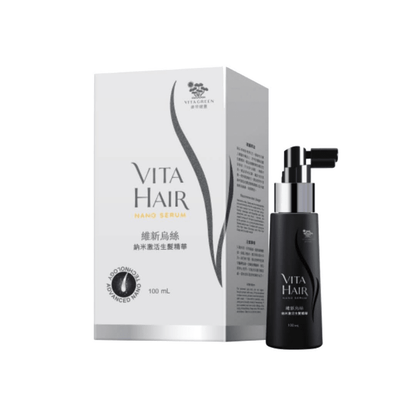 【倍髮．養髮 一支搞掂】維新烏絲納米激活生髮精華 100mL - 維特健靈官方海外專賣店 Vita Green Official Global Shop