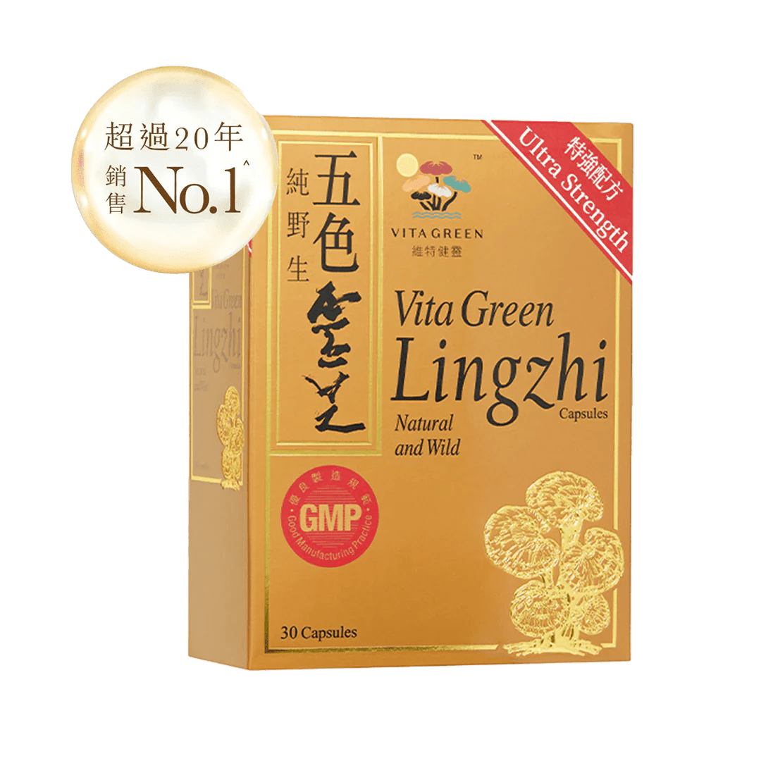 維特健靈 - 試用裝 (30粒） - Vita Green 維特健靈 海外網店