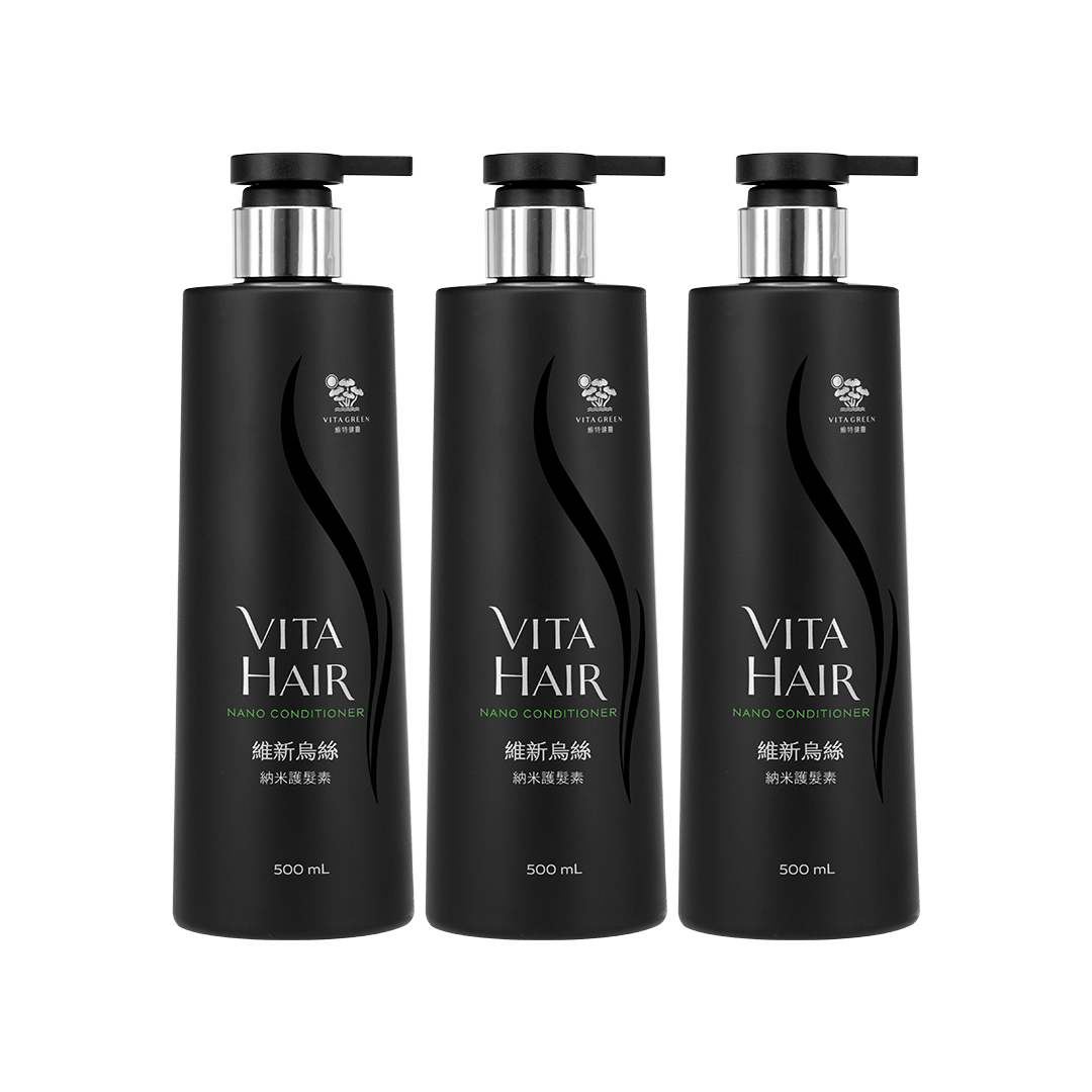 維新烏絲納米護髮素500ml 三件裝 - 維特健靈官方海外專賣店 Vita Green Official Global Shop