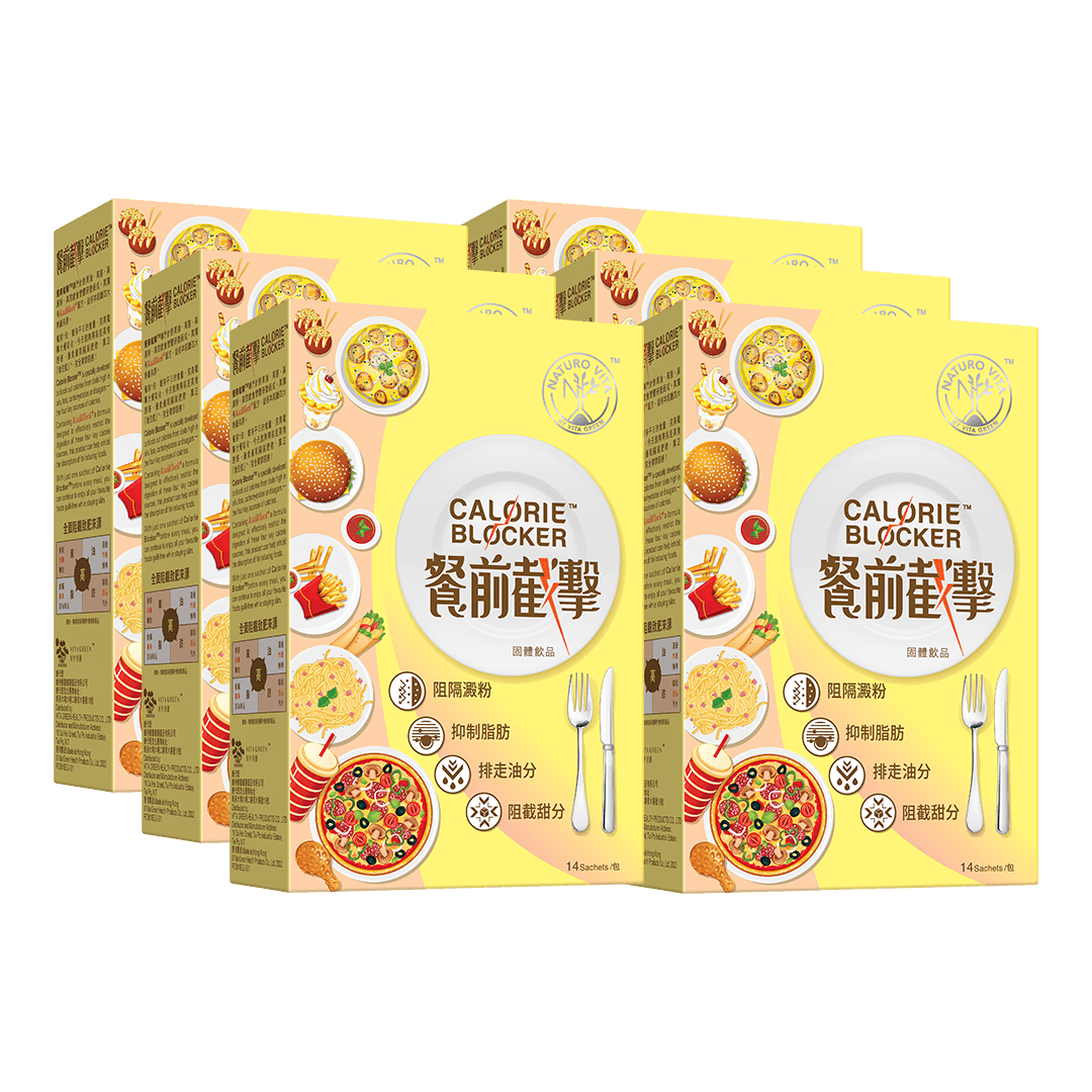 餐前截擊 6件裝 - 維特健靈官方海外專賣店 Vita Green Official Global Shop