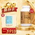 「618購物季」買五色靈芝 240粒2件贈送袪濕輕 30粒 1件 - 維特健靈官方海外專賣店 Vita Green Official Global Shop