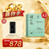 「618購物季」買健肝寶 60粒2件贈送 烏絲素(超微粉配方) 10粒裝 1件 - 維特健靈官方海外專賣店 Vita Green Official Global Shop