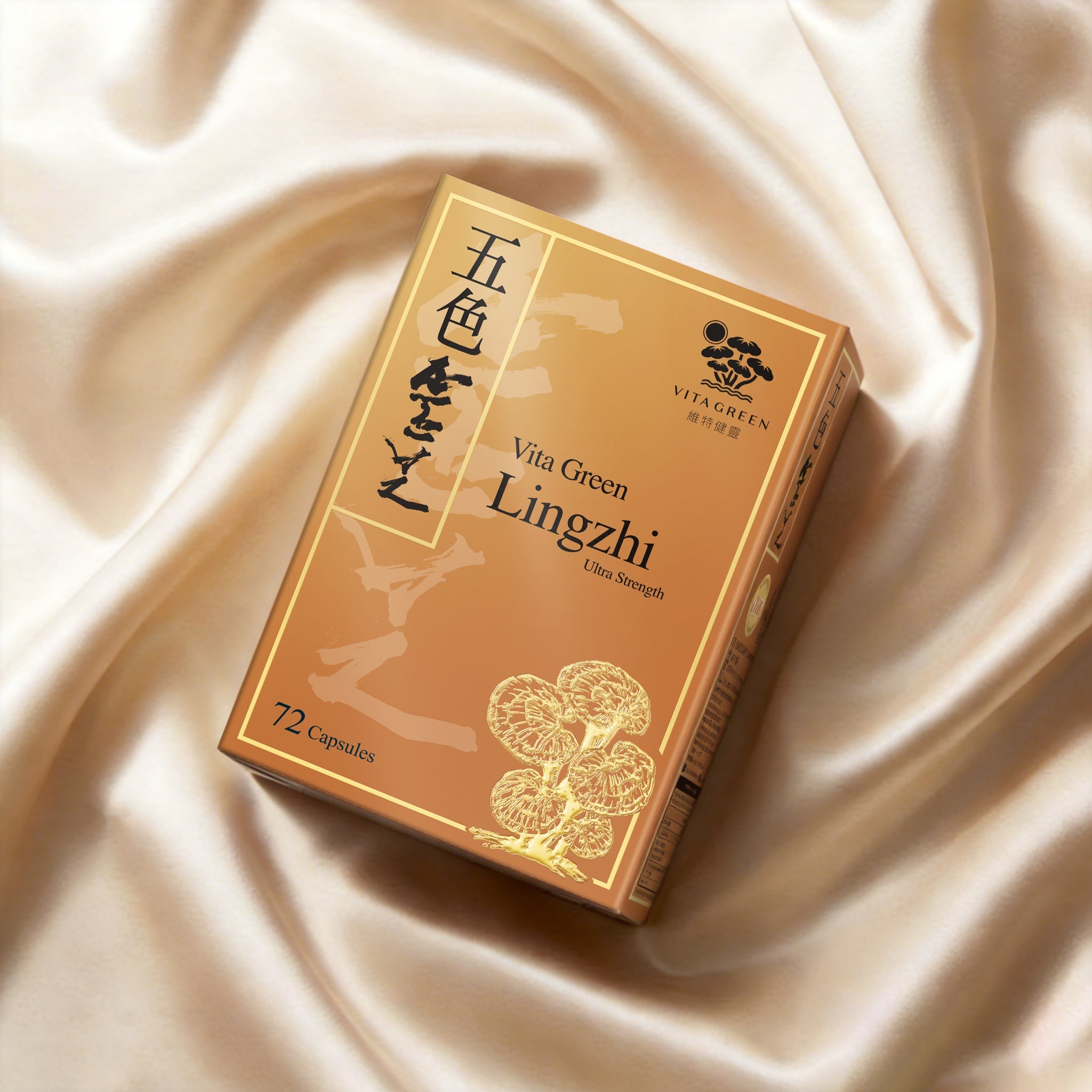 【免疫皇牌】五色靈芝 72粒 - 維特健靈官方海外專賣店 Vita Green Official Global Shop