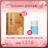 「女神節返場」買五色靈芝 72粒裝2樽送袪濕輕 10粒装1樽 - 維特健靈官方海外專賣店 Vita Green Official Global Shop