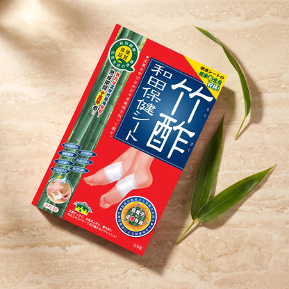 竹酢和田保健貼 8片裝 - 維特健靈官方海外專賣店 Vita Green Official Global Shop