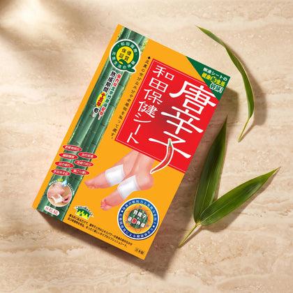 唐辛子和田保健貼(8片) - 維特健靈官方海外專賣店 Vita Green Official Global Shop
