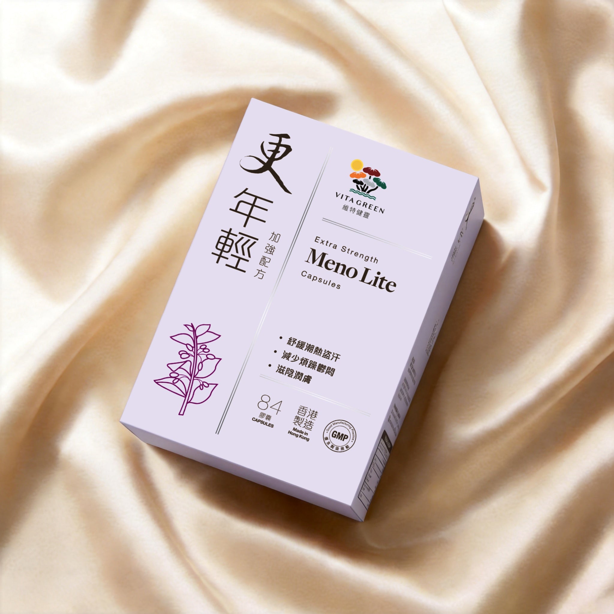 更年輕升級版 84粒裝 - 維特健靈官方海外專賣店 Vita Green Official Global Shop