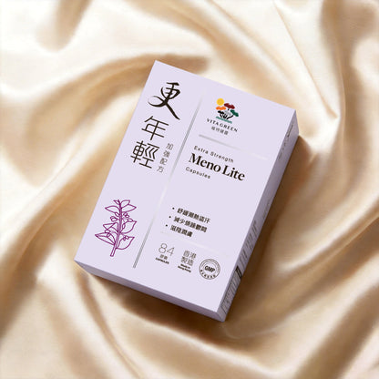 更年輕升級版 84粒裝 - 維特健靈官方海外專賣店 Vita Green Official Global Shop