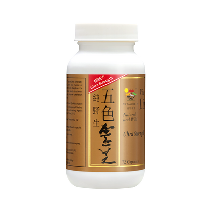 五色靈芝 - 維特健靈官方海外專賣店 Vita Green Official Global Shop