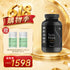 「618購物季」維新烏絲素(超微粉配方) 300粒1件贈送健肝寶 10粒 2件 - 維特健靈官方海外專賣店 Vita Green Official Global Shop