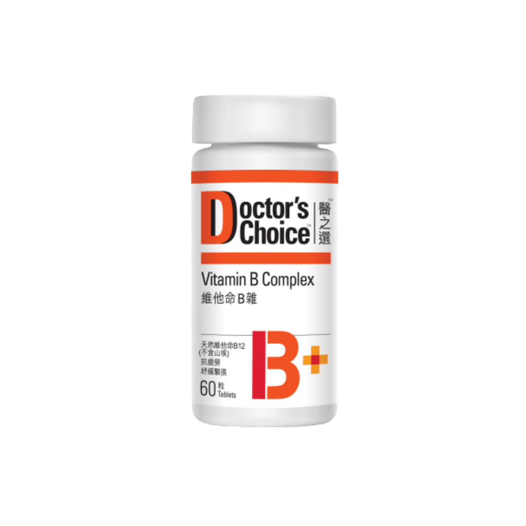 維他命B雜 - Vita Green 維特健靈 海外網店