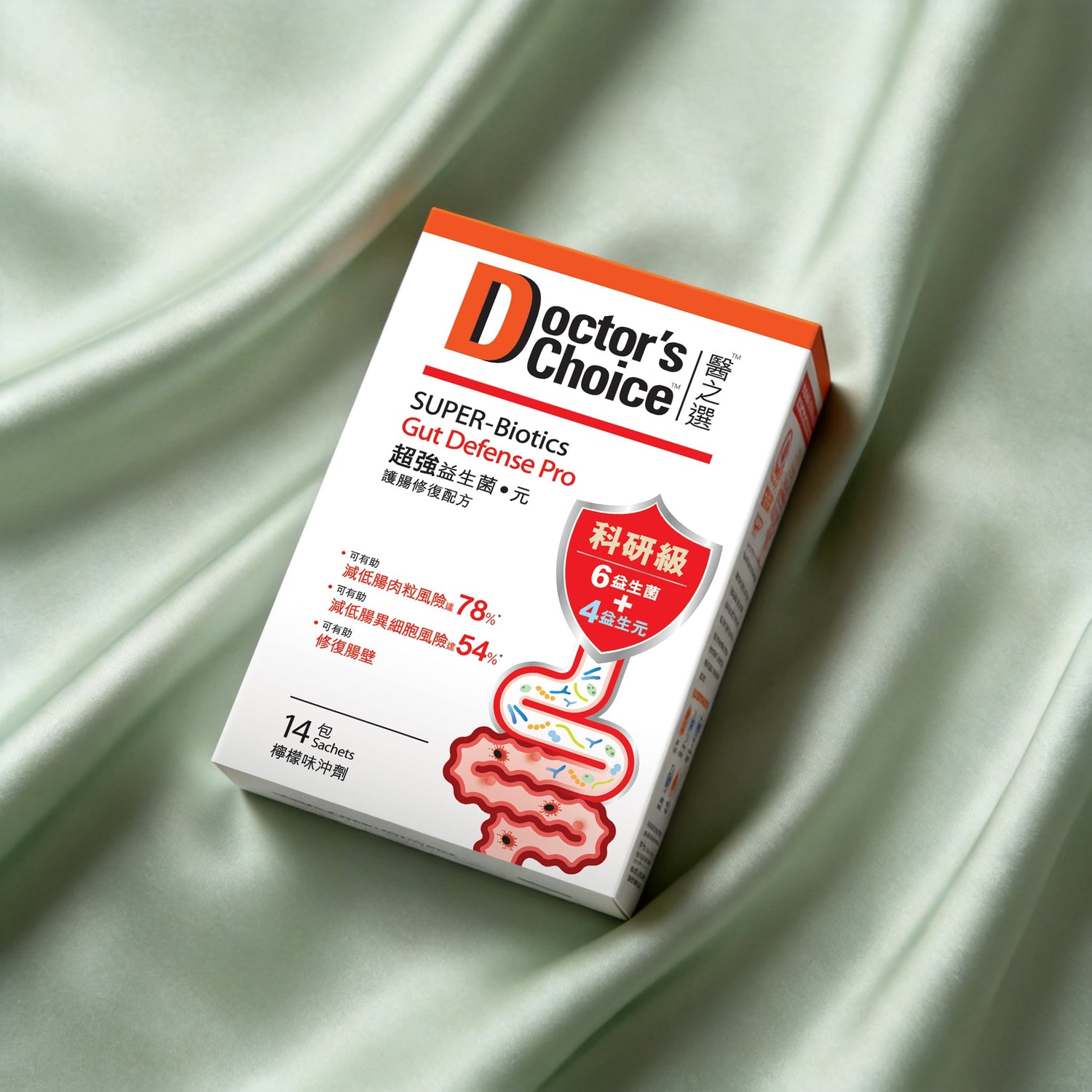 超強益生菌•元 (微生態護腸配方) - 維特健靈官方海外專賣店 Vita Green Official Global Shop