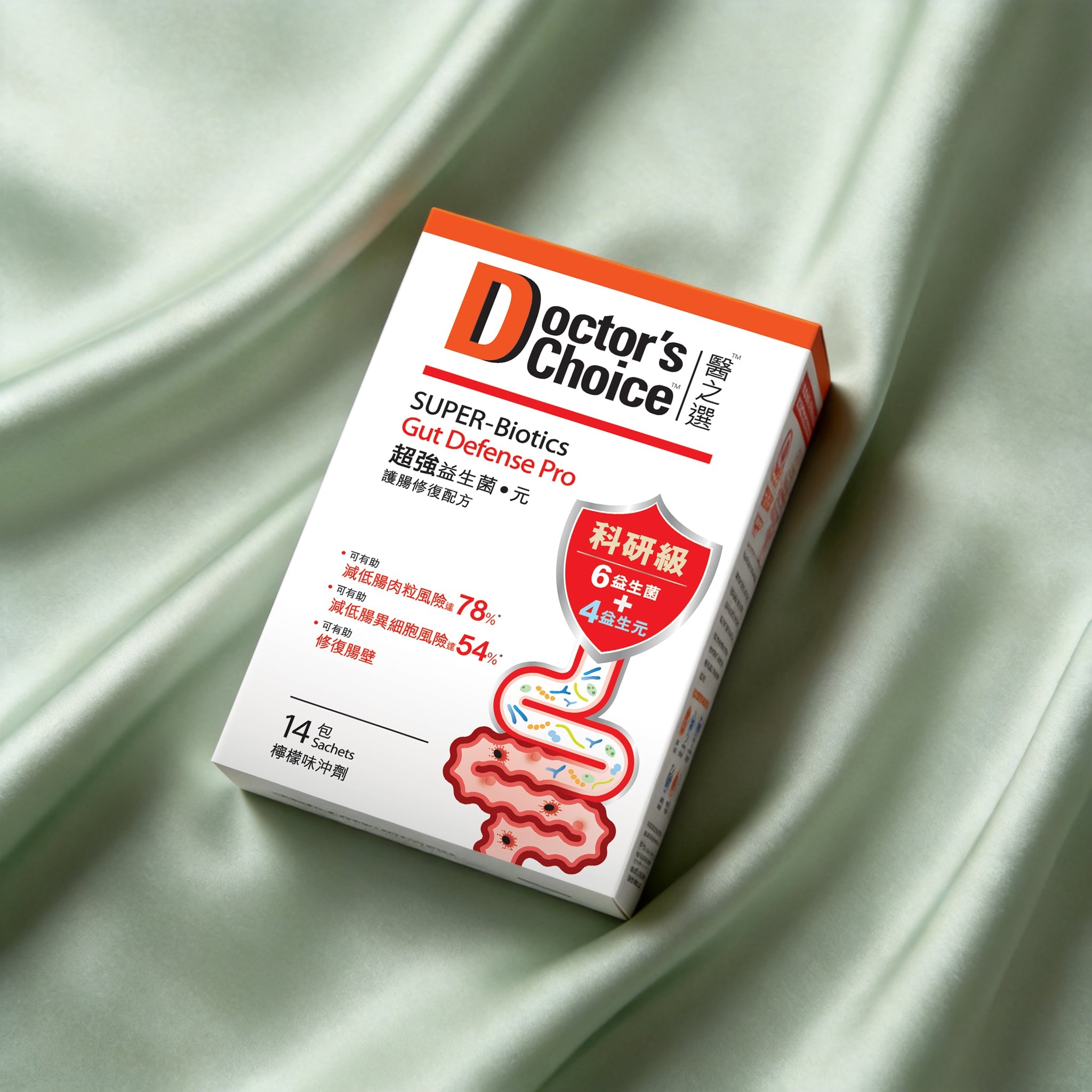 超強益生菌•元 (微生態護腸配方) - 維特健靈官方海外專賣店 Vita Green Official Global Shop