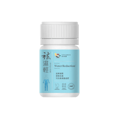 維特健靈 - 試用裝 - Vita Green 維特健靈 海外網店