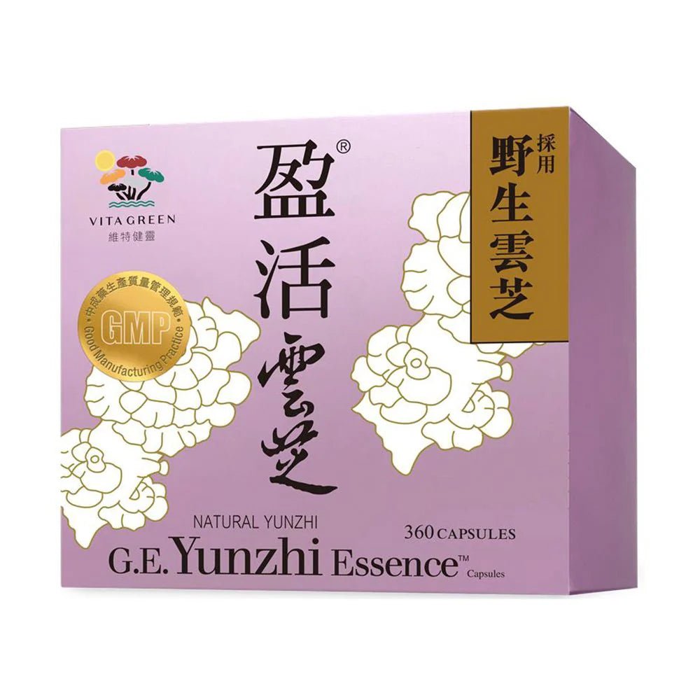 盈活雲芝 - 維特健靈官方海外專賣店 Vita Green Official Global Shop