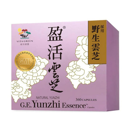 盈活雲芝 - 維特健靈官方海外專賣店 Vita Green Official Global Shop