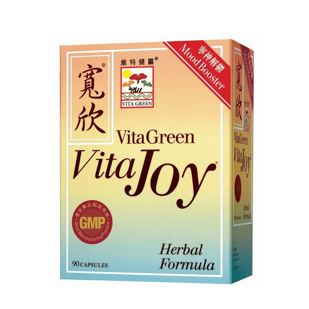 寬欣 - 維特健靈官方海外專賣店 Vita Green Official Global Shop