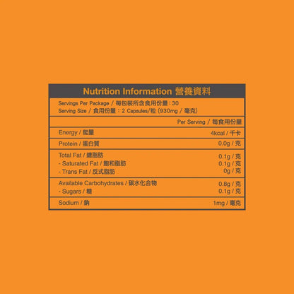 脈通三七 - 維特健靈官方海外專賣店 Vita Green Official Global Shop