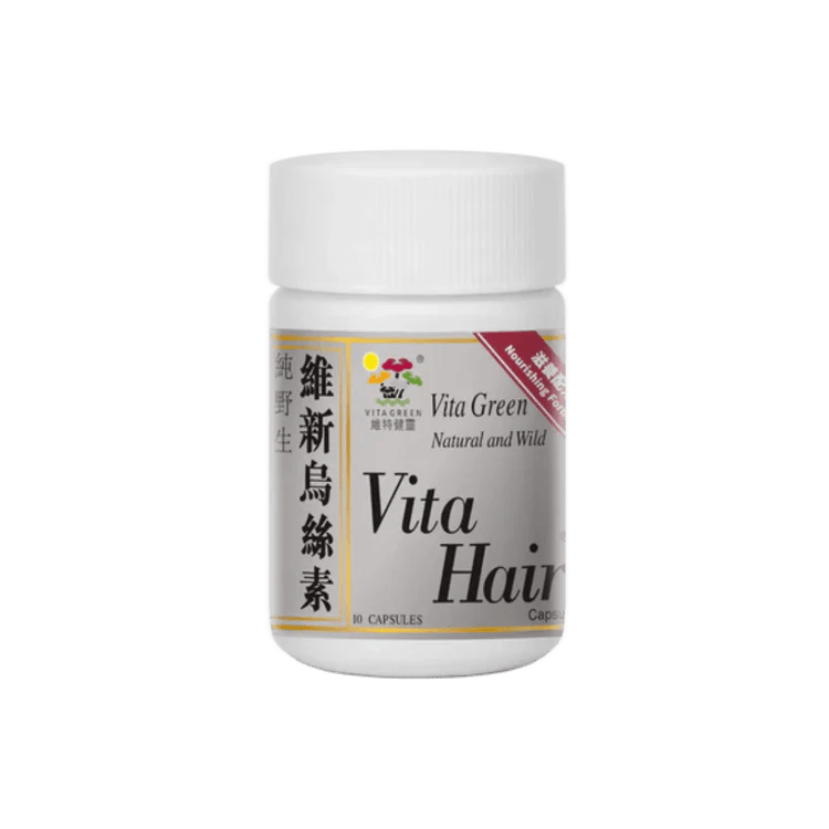 維特健靈 - 試用裝 - Vita Green 維特健靈 海外網店