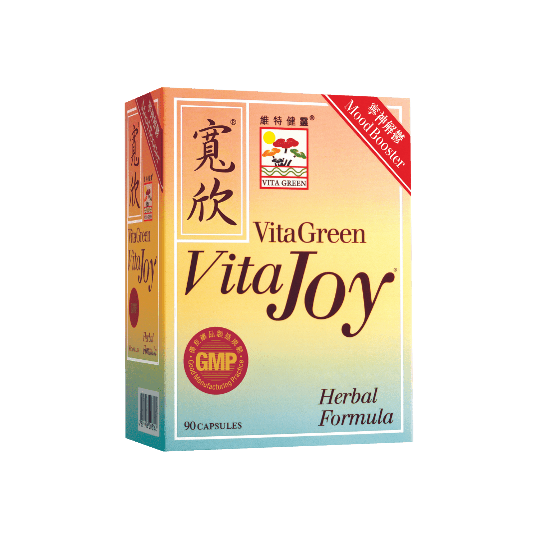 寬欣 - Vita Green 維特健靈 海外網店