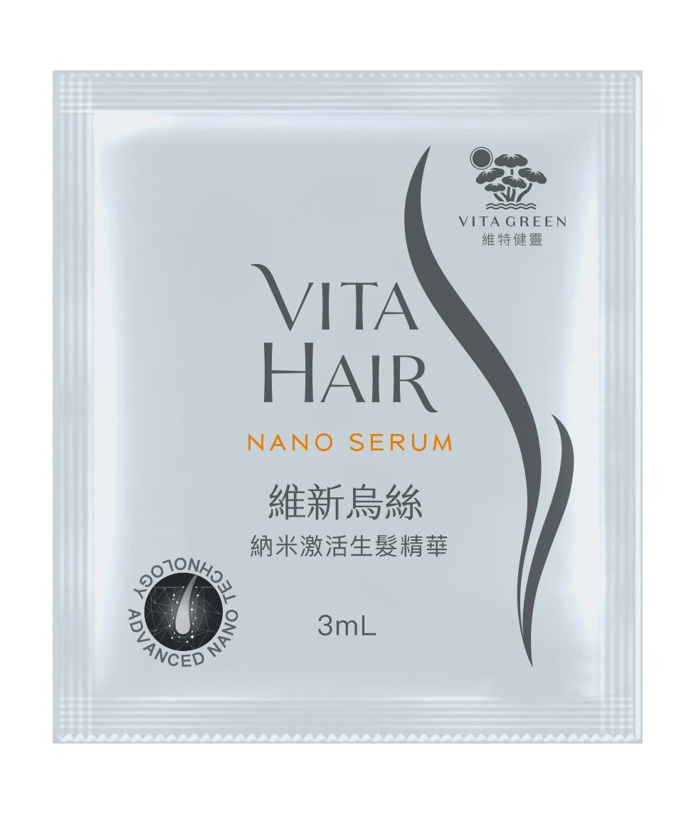 維特健靈 - 試用裝 - Vita Green 維特健靈 海外網店