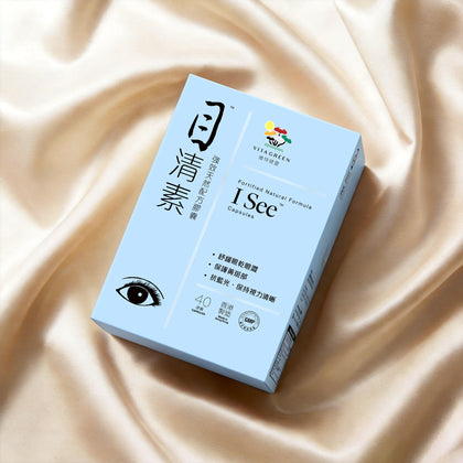目清素 - 維特健靈官方海外專賣店 Vita Green Official Global Shop