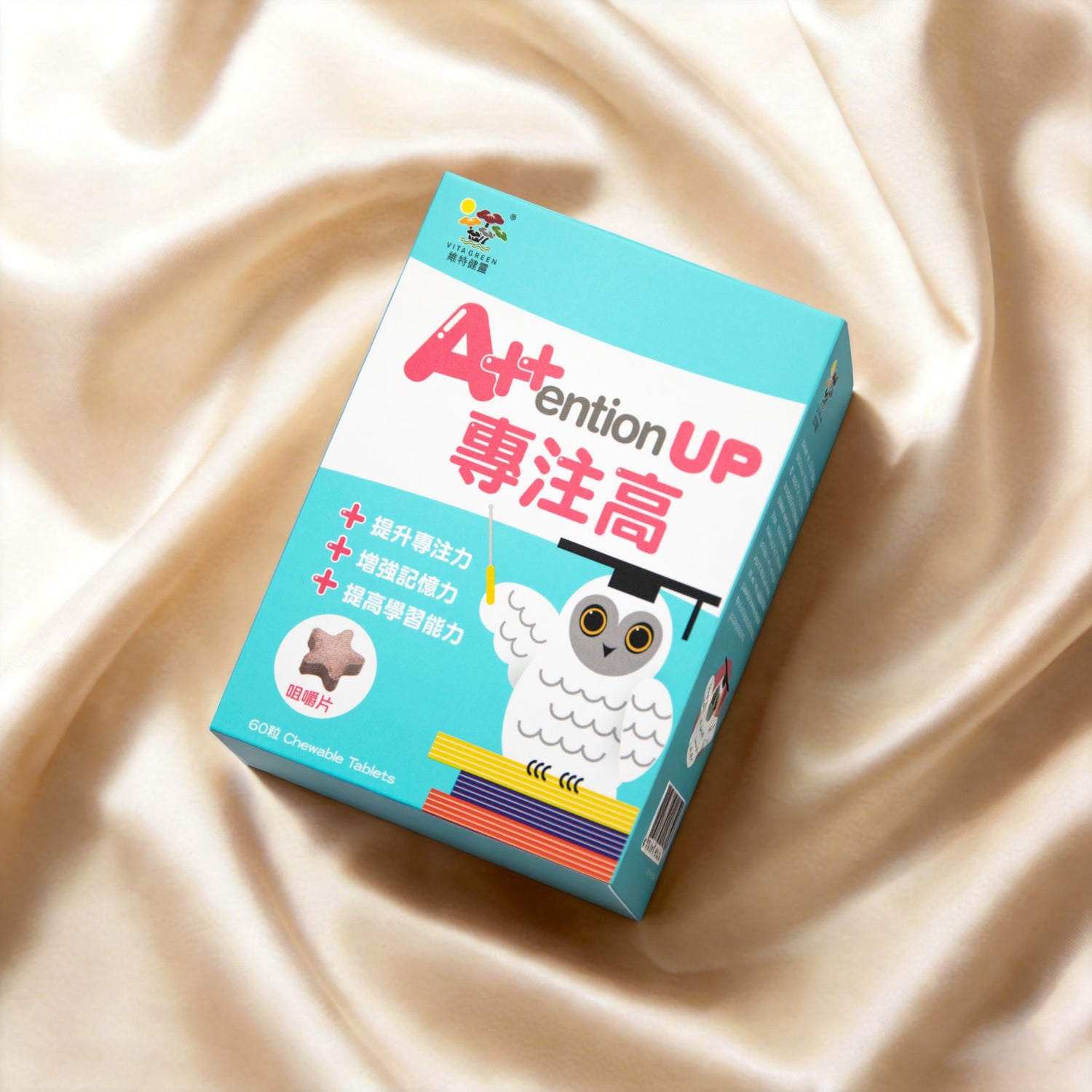 專注高 - 維特健靈官方海外專賣店 Vita Green Official Global Shop