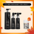 [內外養髮] 維新烏絲納米 洗髮加強生髮組合 - 維特健靈官方海外專賣店 Vita Green Official Global Shop