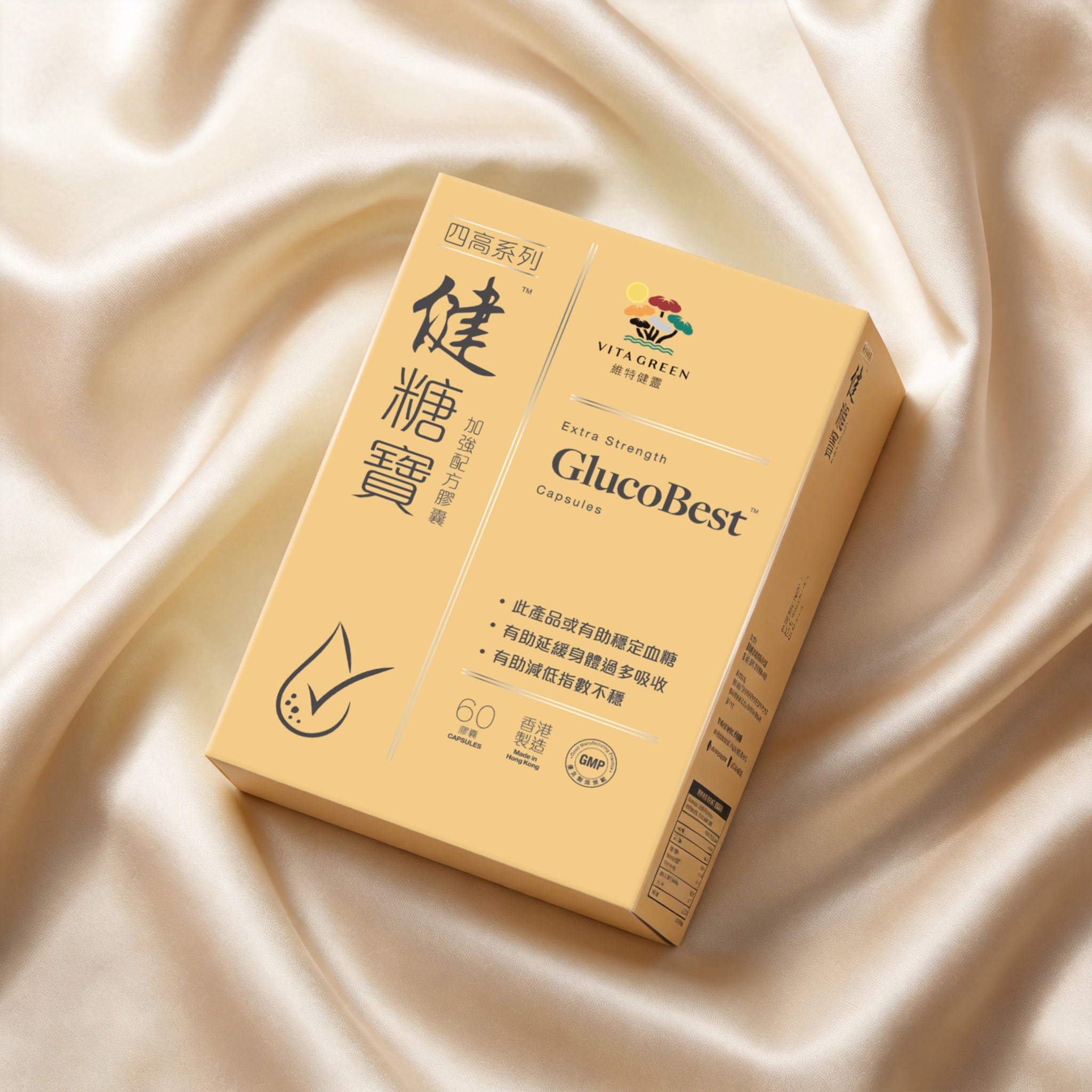 健糖寶 - 維特健靈官方海外專賣店 Vita Green Official Global Shop