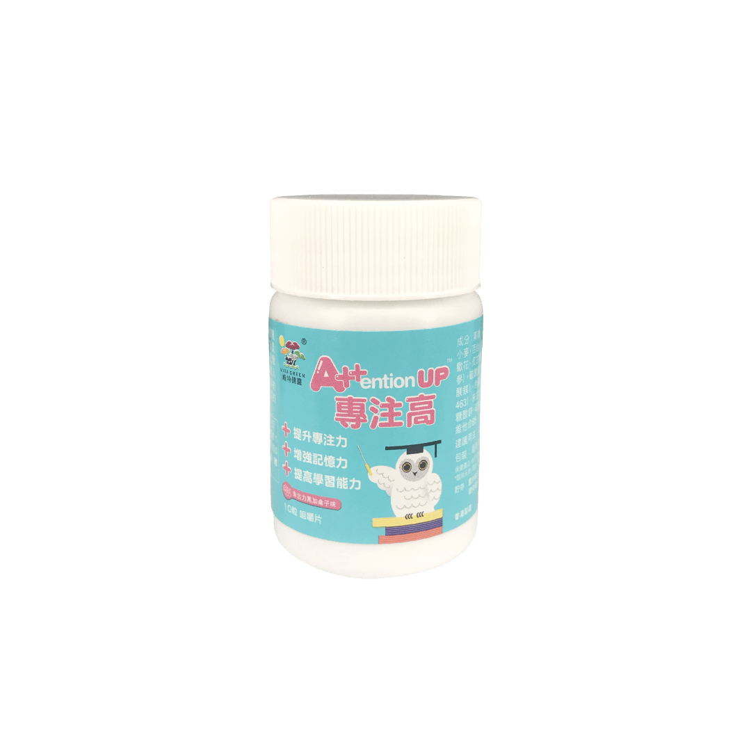 維特健靈 - 試用裝 - Vita Green 維特健靈 海外網店