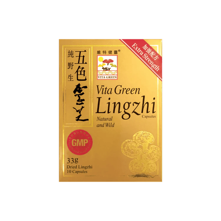 維特健靈 - 試用裝 - Vita Green 維特健靈 海外網店