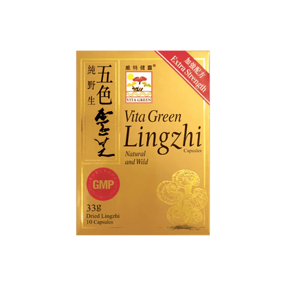 維特健靈 - 試用裝 - Vita Green 維特健靈 海外網店