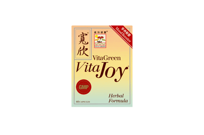 寬欣 - 維特健靈官方海外專賣店 Vita Green Official Global Shop