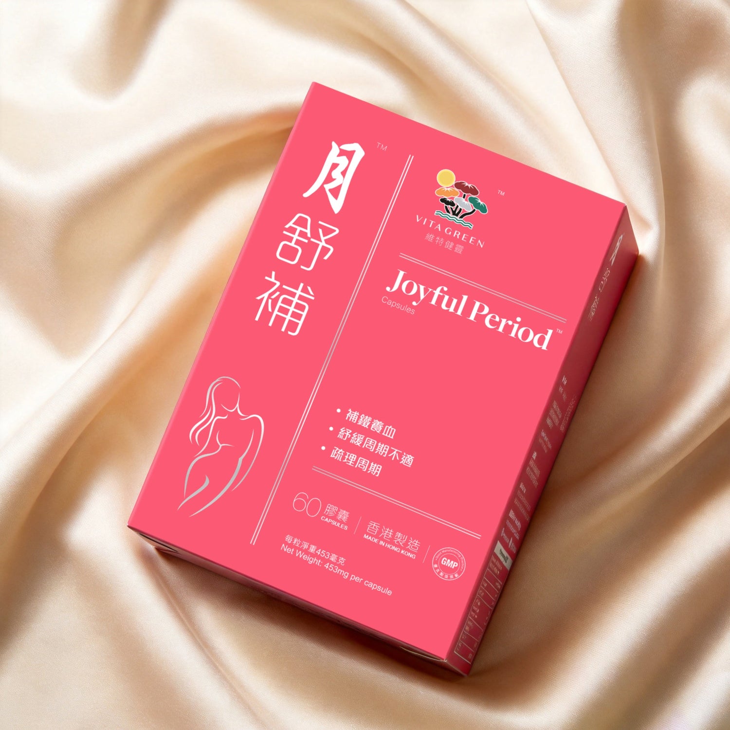 月舒補 - 維特健靈官方海外專賣店 Vita Green Official Global Shop