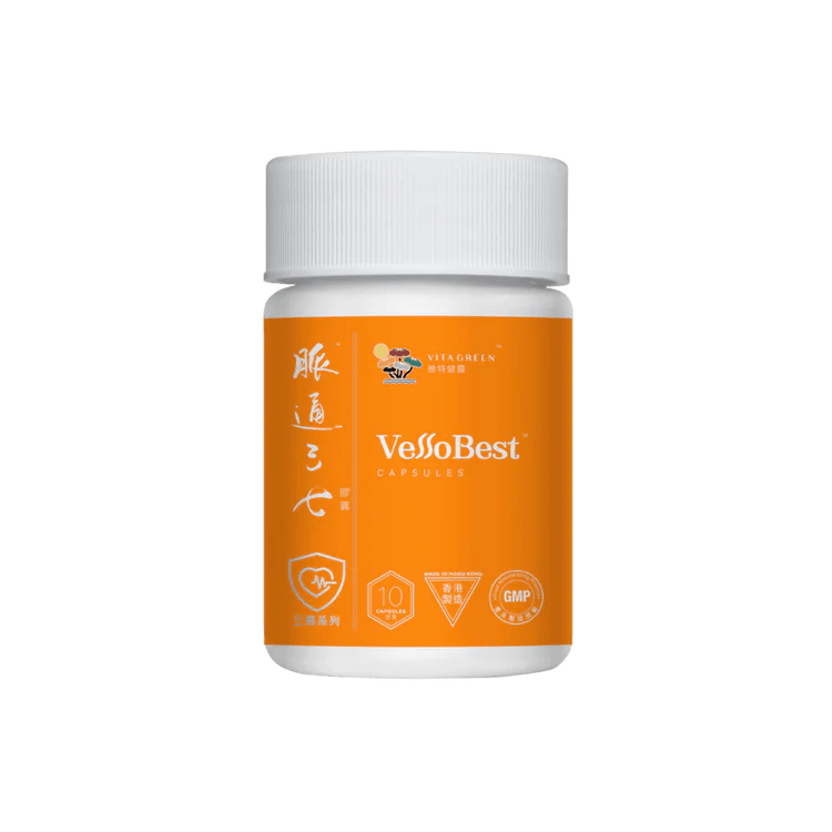 維特健靈 - 試用裝 - Vita Green 維特健靈 海外網店