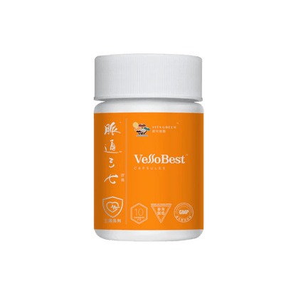 維特健靈 - 試用裝 - Vita Green 維特健靈 海外網店