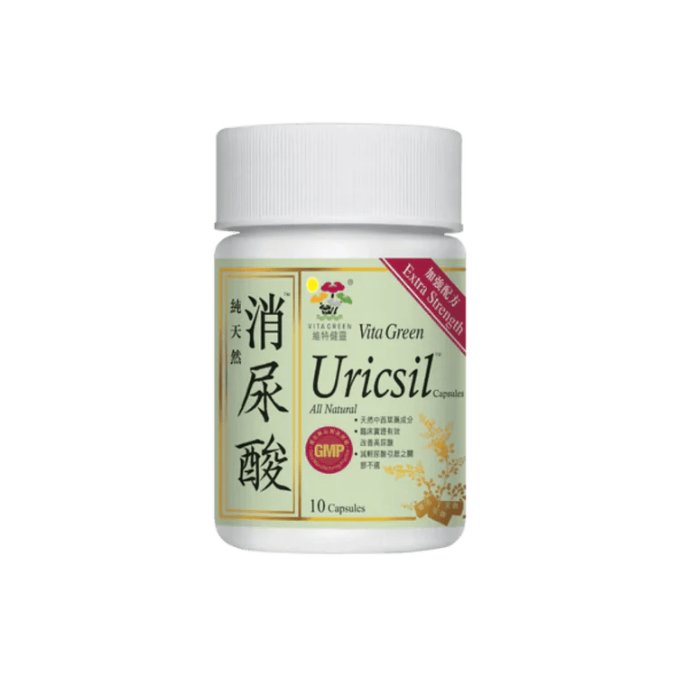 維特健靈 - 試用裝 - Vita Green 維特健靈 海外網店