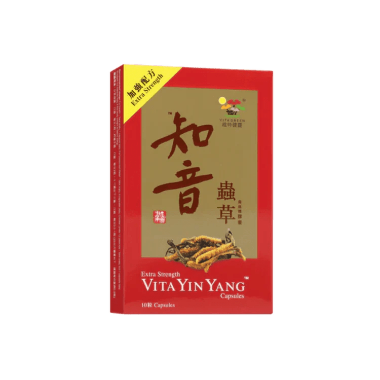 維特健靈 - 試用裝 - Vita Green 維特健靈 海外網店